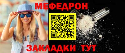 кокаин перу Малоярославец