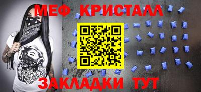 дурь Мариинск