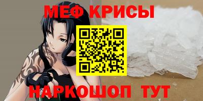 дурь Мариинск