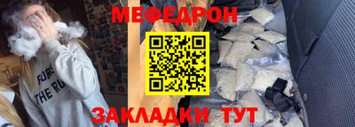 кокаин перу Малоярославец