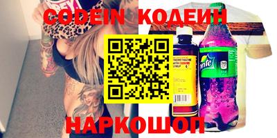 мет Малгобек