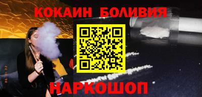 мет Малгобек