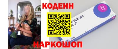 дурь Мариинск