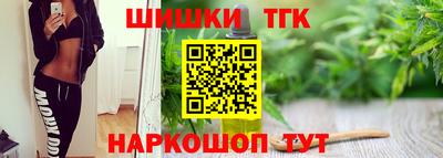 дурь Мариинск