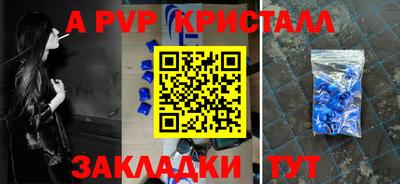 кокаин перу Малоярославец