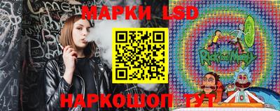 кокаин перу Малоярославец