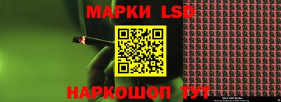 мет Малгобек