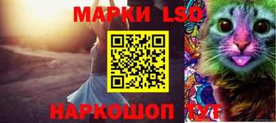 дурь Мариинск