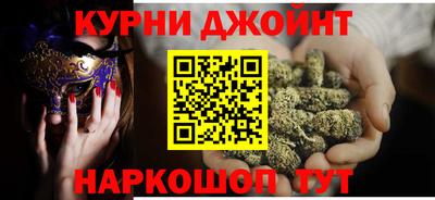 дурь Мариинск