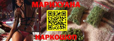дурь Мариинск