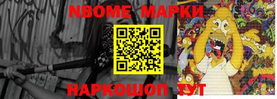 кокаин перу Малоярославец