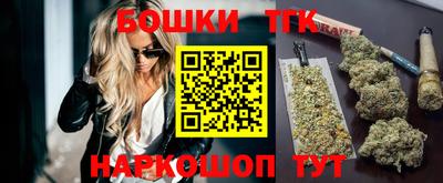 мет Малгобек