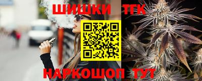 мет Малгобек