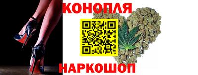 кокаин перу Малоярославец