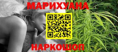 мет Малгобек