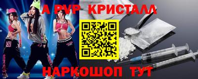 дурь Мариинск