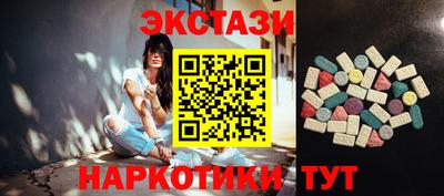 дурь Мариинск