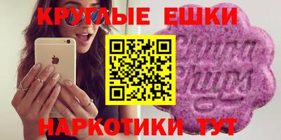 мет Малгобек
