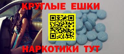кокаин перу Малоярославец