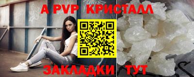 кокаин перу Малоярославец
