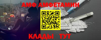 кокаин перу Малоярославец