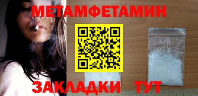 дурь Мариинск