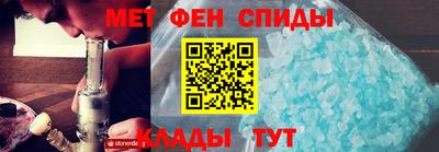 мет Малгобек