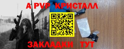 кокаин перу Малоярославец