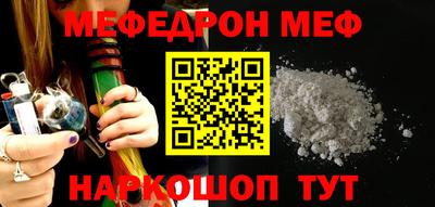 кокаин перу Малоярославец