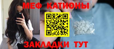 дурь Мариинск